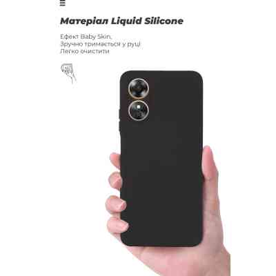 Чехол для мобильного телефона Armorstandart ICON Case OPPO A17 4G Camera cover Black (ARM64847) Винница