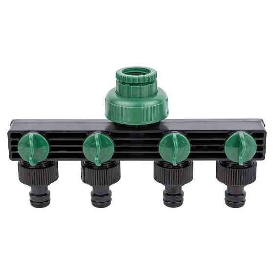 Кран распределительный с адаптерами 1/2