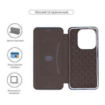 Чохол до мобільного телефона Armorstandart G-Case Infinix Smart 8 Plus Blue (ARM78438) Вінниця