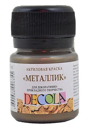 Фарба акрилова 