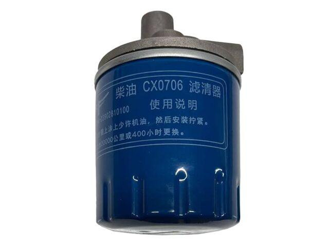 Фильтр топливный  CX0706 в сборе с кронштейном на дизельный двигатель 4L22BT, Мукачево - изображение 1