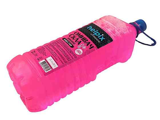 Омыватель стекла зимний 2 л -20°C (бубл гум) Helpix Мукачево