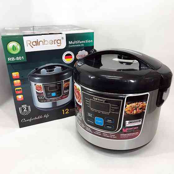 Мультиварка пароварка для будинку Rainberg RB-801 1500 Вт 6 л, Скороварка з пароваркою 5 л TD-41 Івано-Франківськ