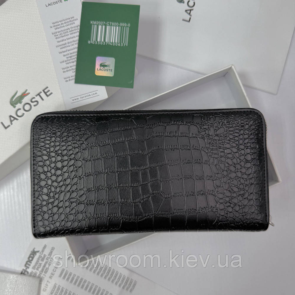 Мужской кошелек на молнии Lacoste (1715) Киев - изображение 5
