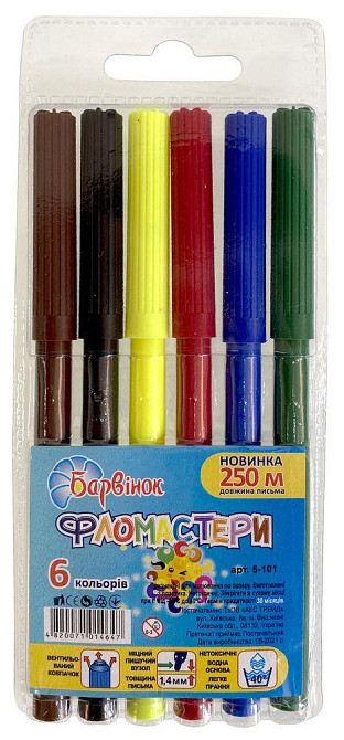 Фломастери 6 кол. 