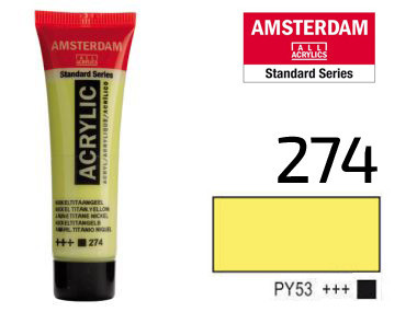 Краска акриловая AMSTERDAM (274) Никелево-титановый желтый 20 мл Royal Talens Киев - изображение 2