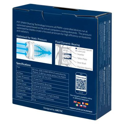 Кулер для корпуса Arctic P8 PWM PST Black (ACFAN00150A) Винница - изображение 7