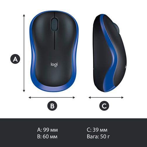 Миша Logitech Wireless Mouse M185 BLUE - EWR2 (910-002236) (6877534) Киев - изображение 10