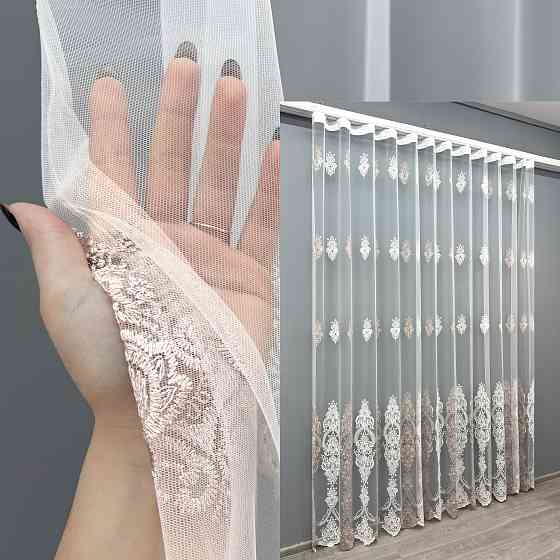 Тюль фатин с вышивкой и люрексом Цвет молочный с пудровым 1857т Киев