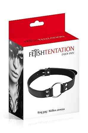 Кляп із кільцем Fetish Tentation Ring Gag Sex Aura Київ