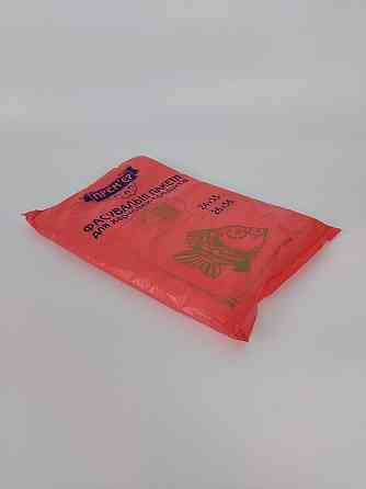 Фасувальні поліетиленові пакети No9 (26х35) 1 кг Риба Прим'єрПак (1 пачка) Харків