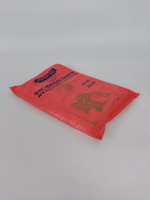 Фасувальні поліетиленові пакети No9 (26х35) 1 кг Риба Прим'єрПак (1 пачка) Харків - фото 3