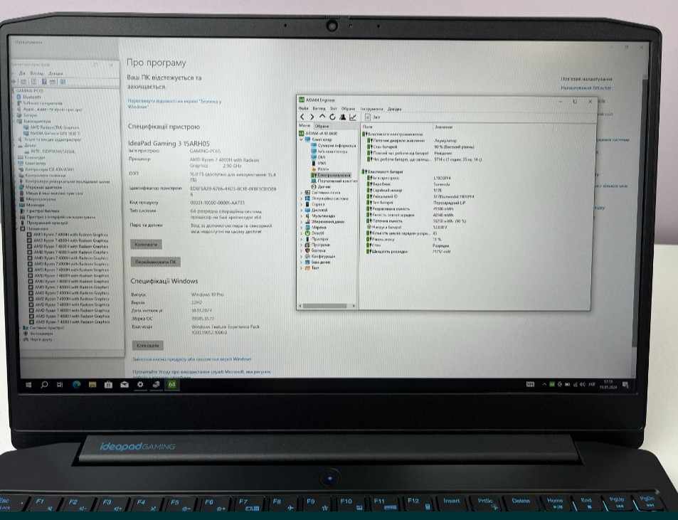 Ноутбук: Lenovo Ryzen 7 4800H GTX 1650 Ti 4Gb. SSD 512Gb. RAM 16Gb. Харків - фото 8