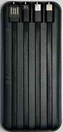 Павербанк PowerBank 20000 mAh с беспроводной зарядкой. Киев