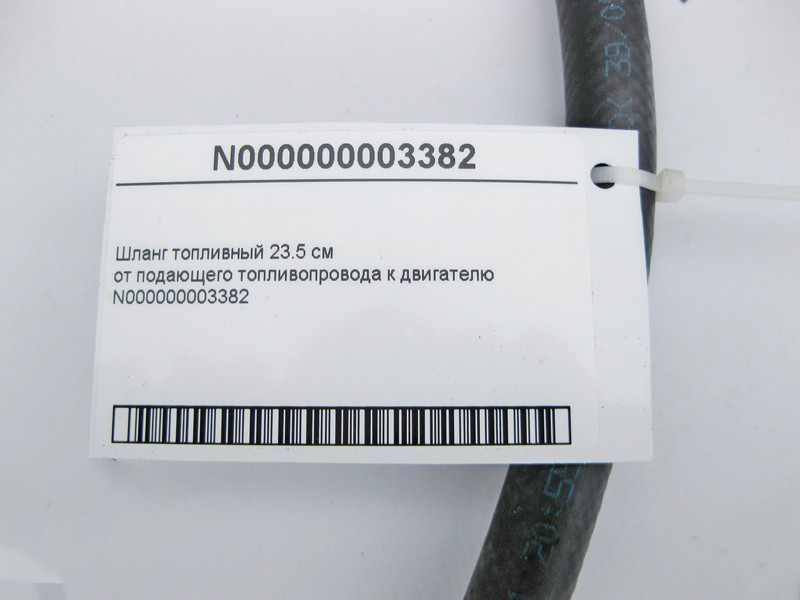 Mercedes-Benz  N000000003382 Шланг паливний подача Одеса - фото 3