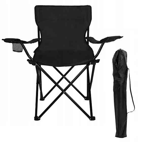 Складное кресло до 100 кг с чехлом,Черное SBR Киев