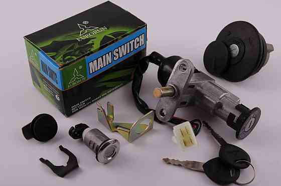 Замок зажигания (комплект) скутер Рейс Мукачево