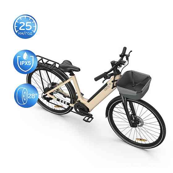 Электровелосипед OKAI EB10 Beige 28', 250(500)W, 14.4Ah, 100km, 25km\h, NFC, App, 29kg Киев