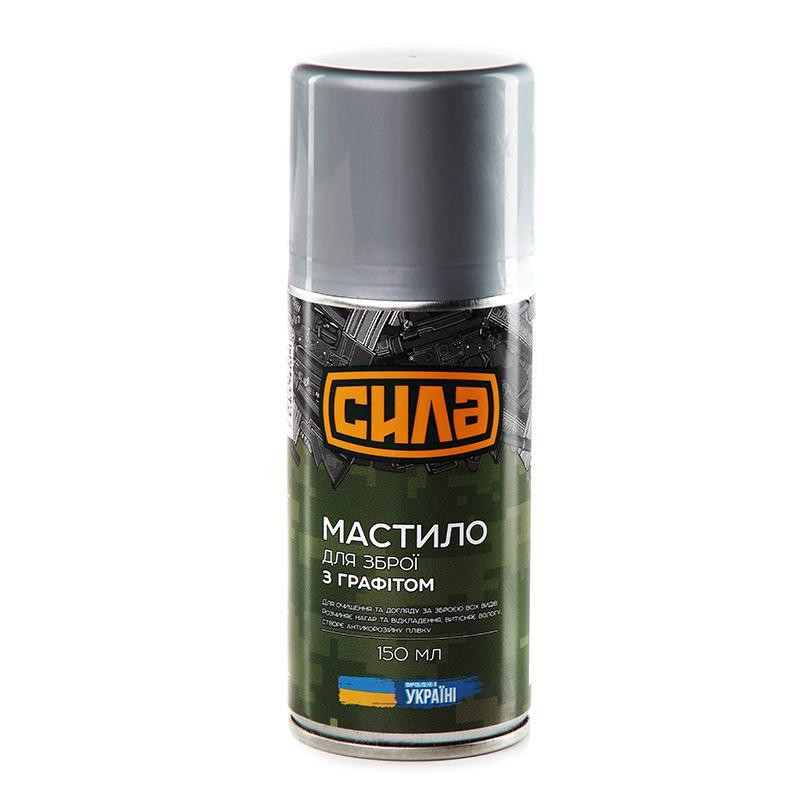 Мастило для зброї 200 мл Харків - фото 1