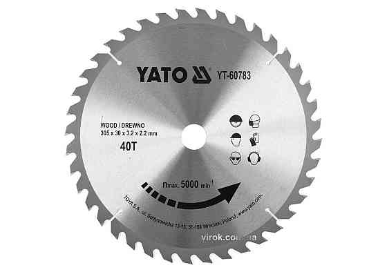 Диск пиляльний победітовий по дереву YATO: 305x30x3.2x2.2 мм, 40 зубців, R.P.M до 5000 1/хв [10] Одесса