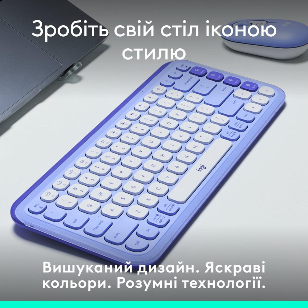 Клавіатура бездротова Logitech Pop Icon Keys Lilac (920-013074) Фіолетовий Харьков - изображение 14