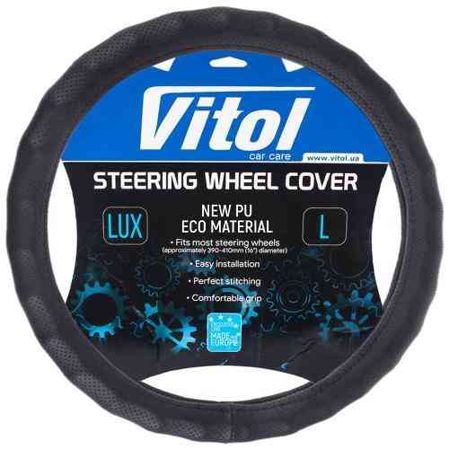 Чохол на кермо VLOD-NPU892 BK L чорний, з одним швом, перфорований Харків