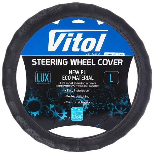 Чохол на кермо VLOD-NPU892 BK L чорний, з одним швом, перфорований Харків - фото 1