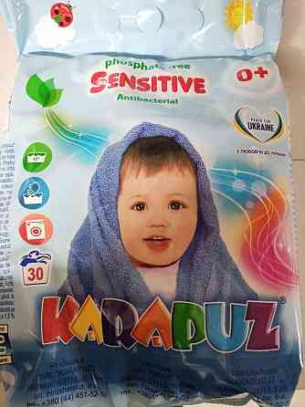 Пральний порошок "Карапуз", з перших днів життя 2400 Київ