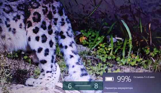 Ноутбук ASUS Vivobook R541N Харків