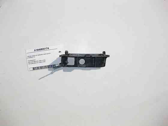 Mercedes-Benz  A1646800174 Кріплення порога на передньому лівому крилі ML W164 GL X164 Одеса