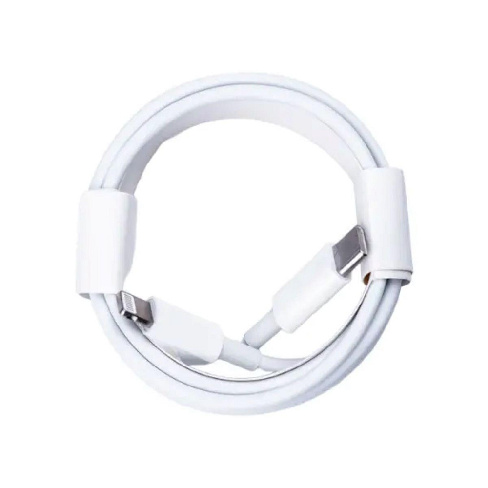 Кабель для зарядки USB-C/ Lightning шнур 2 м UR516 Киев - изображение 2