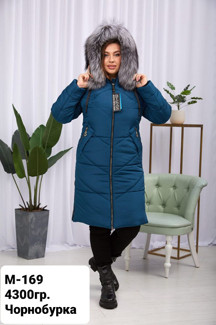 Жіноча подовжена зимова куртка великих розмірів із хутром натуральним.  56-66р. Київ - фото 3