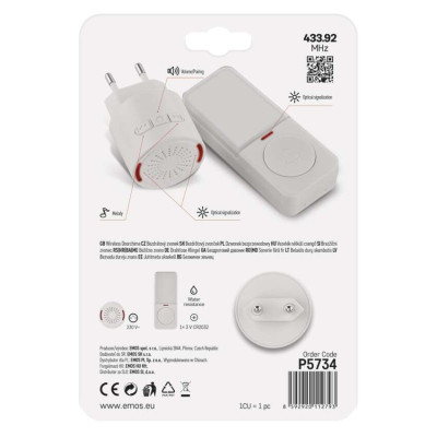 Дверной звонок EMOS беспроводной EMOS P5734 (P5734) Винница - изображение 2