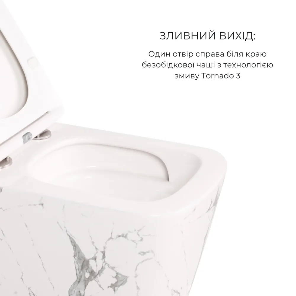 Комплект Qtap Tern Marble 3 в 1: унитаз подвесной Ultra Quiet + биде подвесное + раковина накладная QTTERMR49164 Киев - изображение 4
