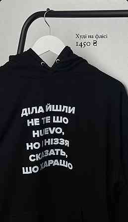 Худи с принтом - 