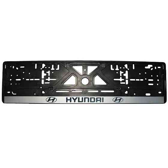 Рамка номерного знаку Hyundai пластик чорна 1шт Київ