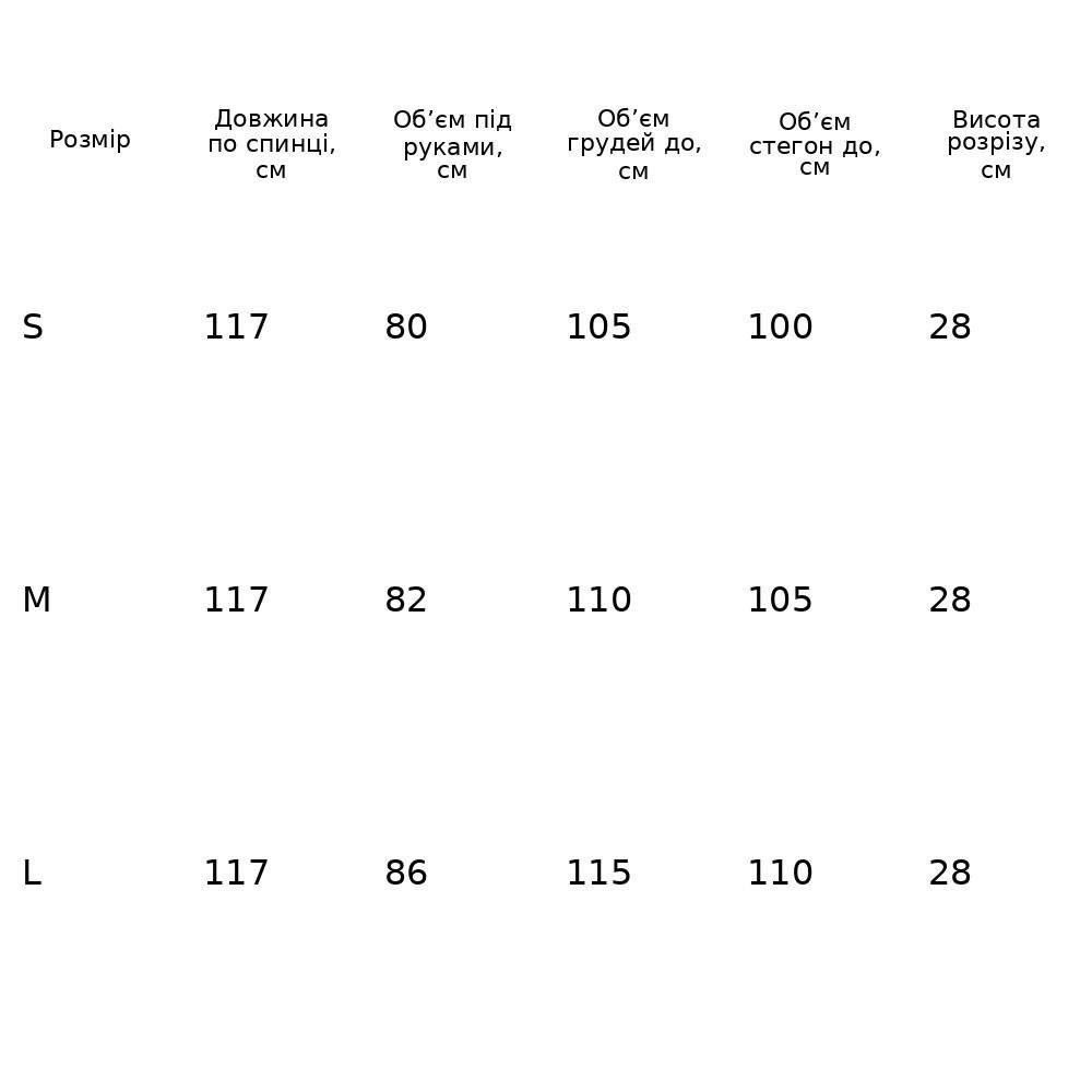 Сукня жіноча Mix Ray 4196 довга з розрізом вузол на грудях з муслину блакитна, блакитний, S Київ - фото 19