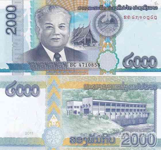 Лаос / Laos 2000 Kip 2011 Pick 41 UNC Полтава