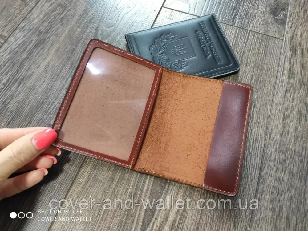 Шкіряна обкладинка на посвідчення офіцера (темно коричнева) Київ - фото 2