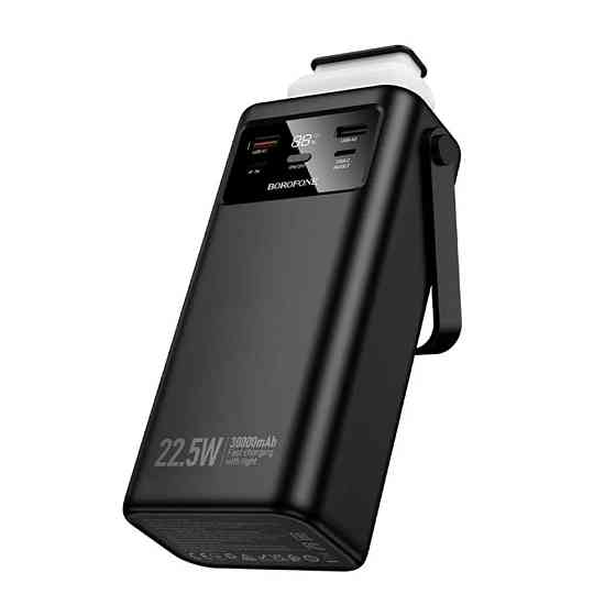 Внешний аккумулятор BOROFONE BJ65 High 22.5W+PD20W+four-cables power bank(30000mAh) Black Киев