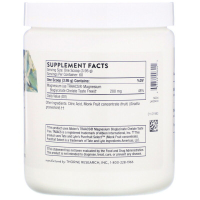 Мінерали Thorne Research Магній Бісгліцінат, 8,4 унції (237 гр) (THR-00644) Вінниця - фото 2
