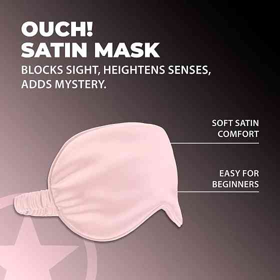 Маска на очі - Ouch! Satin Blindfold Powder Pink Sex Aura Київ