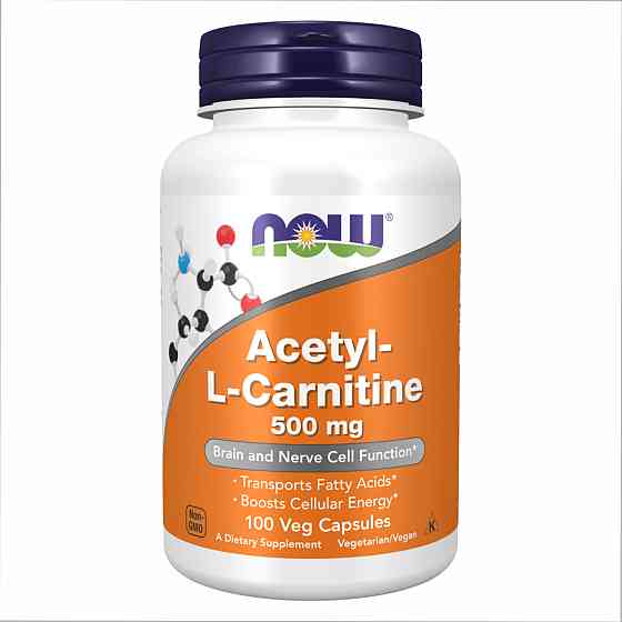 Acetyl L-Carnitine 500mg - 100 vcaps Луцьк