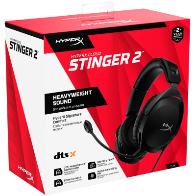 Навушники HyperX Cloud Stinger 2 Wired Black (519T1AA) Вінниця - фото 8