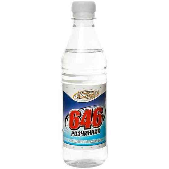 Розчинник 646  0.34кг Харків
