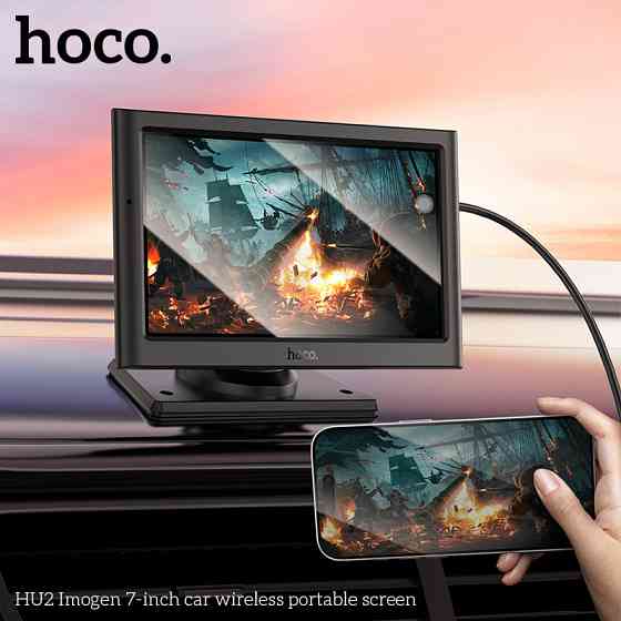Портативный беспроводной монитор для авто HOCO HU2 7