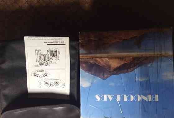 Бинокль,новый в упаковке Киев