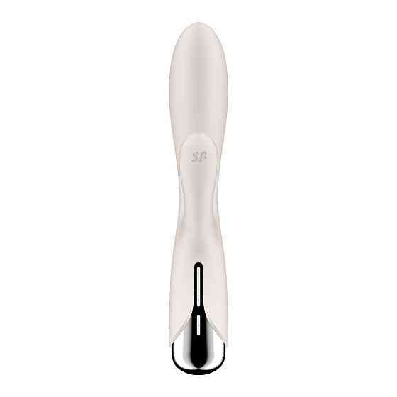 Вібратор-кролик з ротацією Satisfyer Spinning Rabbit 1 Beige, 3 мотори Sex Aura Київ