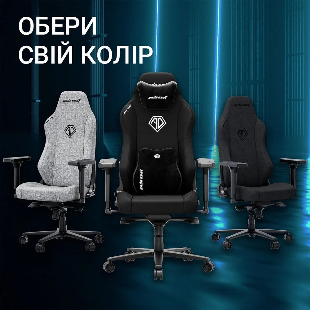 Крісло для геймерів Anda Seat Phantom 3 Size XL Fabric Gray (AD18XL-52-G-F-G01) ( 14818 ) Харків - фото 1