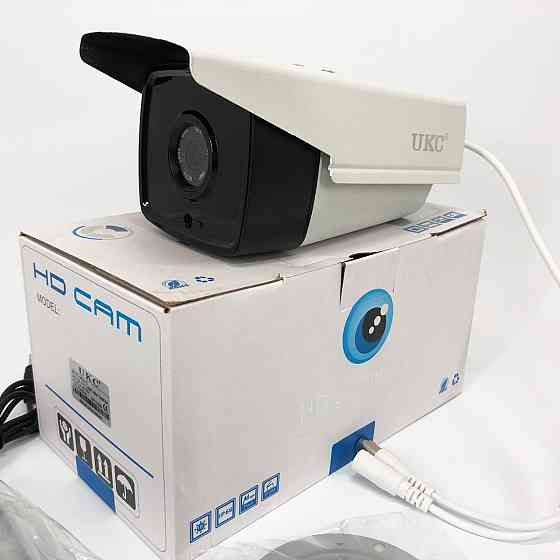 Камера відеоспостереження для дому квартири UKC CAD 965 AHD 4mp/3.6mm, Відеокамери RT-282 для вулиць Київ